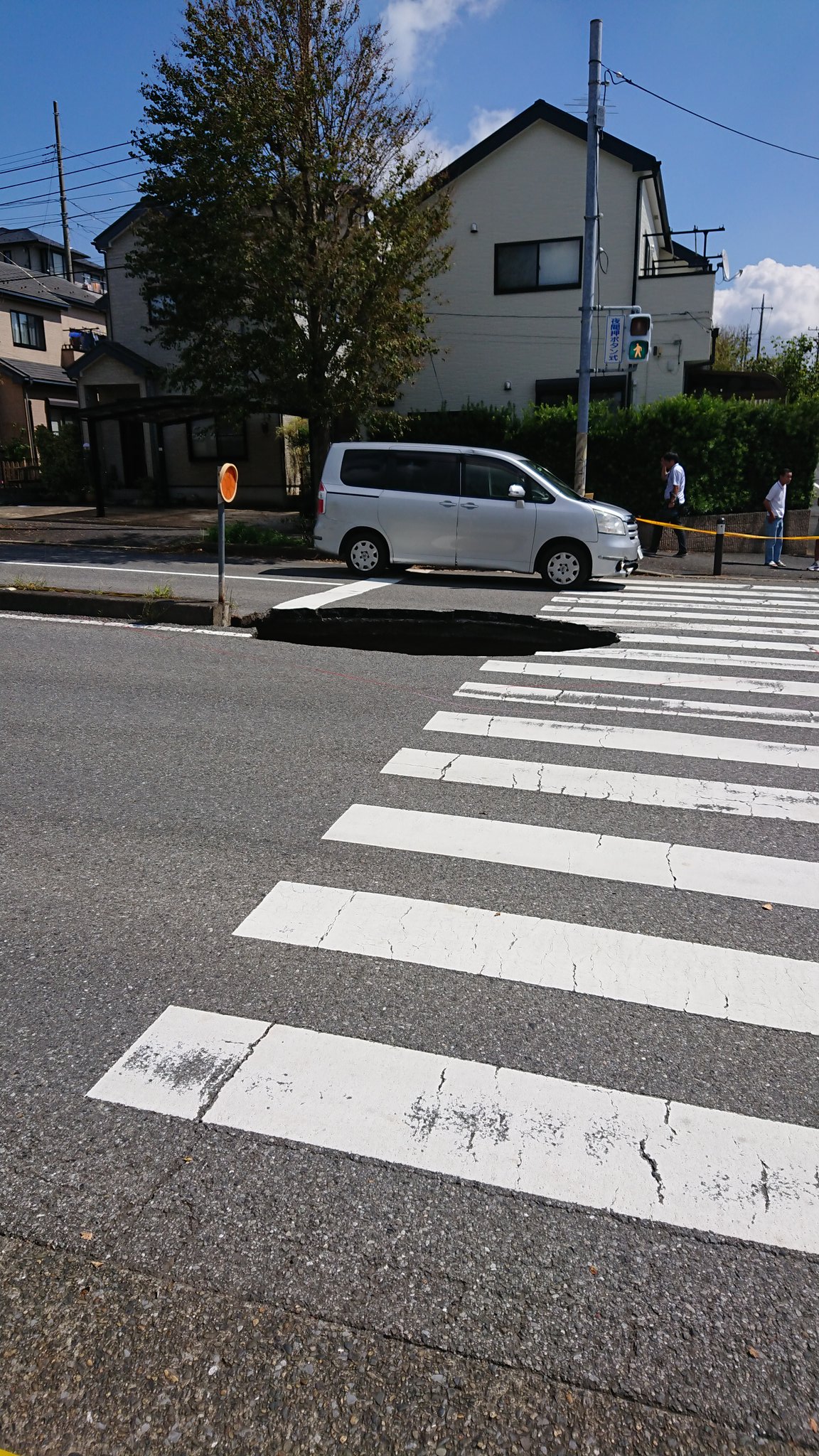 千葉市緑区の道路陥没現場の画像