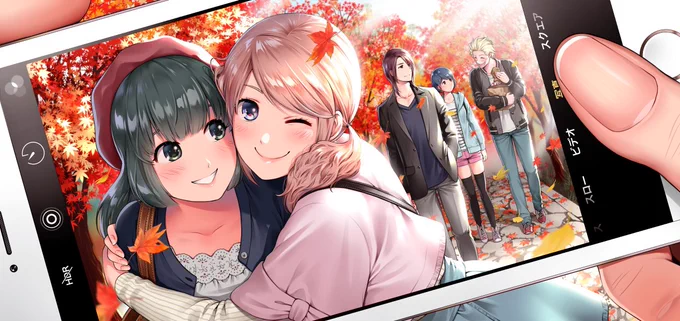 【告知】本日、「ドメスティックな彼女」最新24巻が発売となりました!今回も特捜版と通常版のリリースで、特捜版には追加要素付きアニメ&amp;付録盛り沢山✨そして通常版帯にはなんと大ヒット上映中「天気の子」で主人公の声をされている醍醐虎汰朗さんにコメント頂戴えたしました!!どうぞよろしく!✨ 