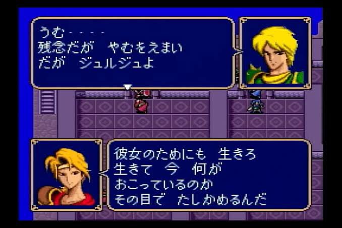 水パ縛り ポケットモンスターリーフグリーンをやる 第4回 なもなきアクアリウム 水パ縛り ポケットモンスターリーフグリーンをやる 第4回 なもなきアクアリウム