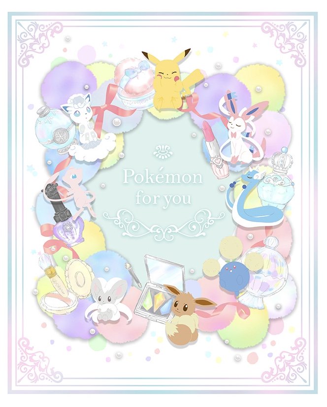 ポケモンセンターNAKAYAMA on Twitter "一番くじ Pokémon for you～Romantic Dresser
