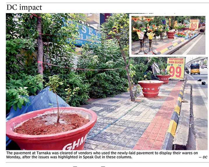 DeccanChronicle's tweet photo. #DeccanChronicle is not just your favourite newspaper, it is also your voice, and a recourse. Bad roads? No water supply? Too many power cuts? Garbage dumps unattended? Sewerage blocked? Schools without teachers? Hospitals without doctors? 

#DCImpact https://t.co/2iwHXJvFXw
