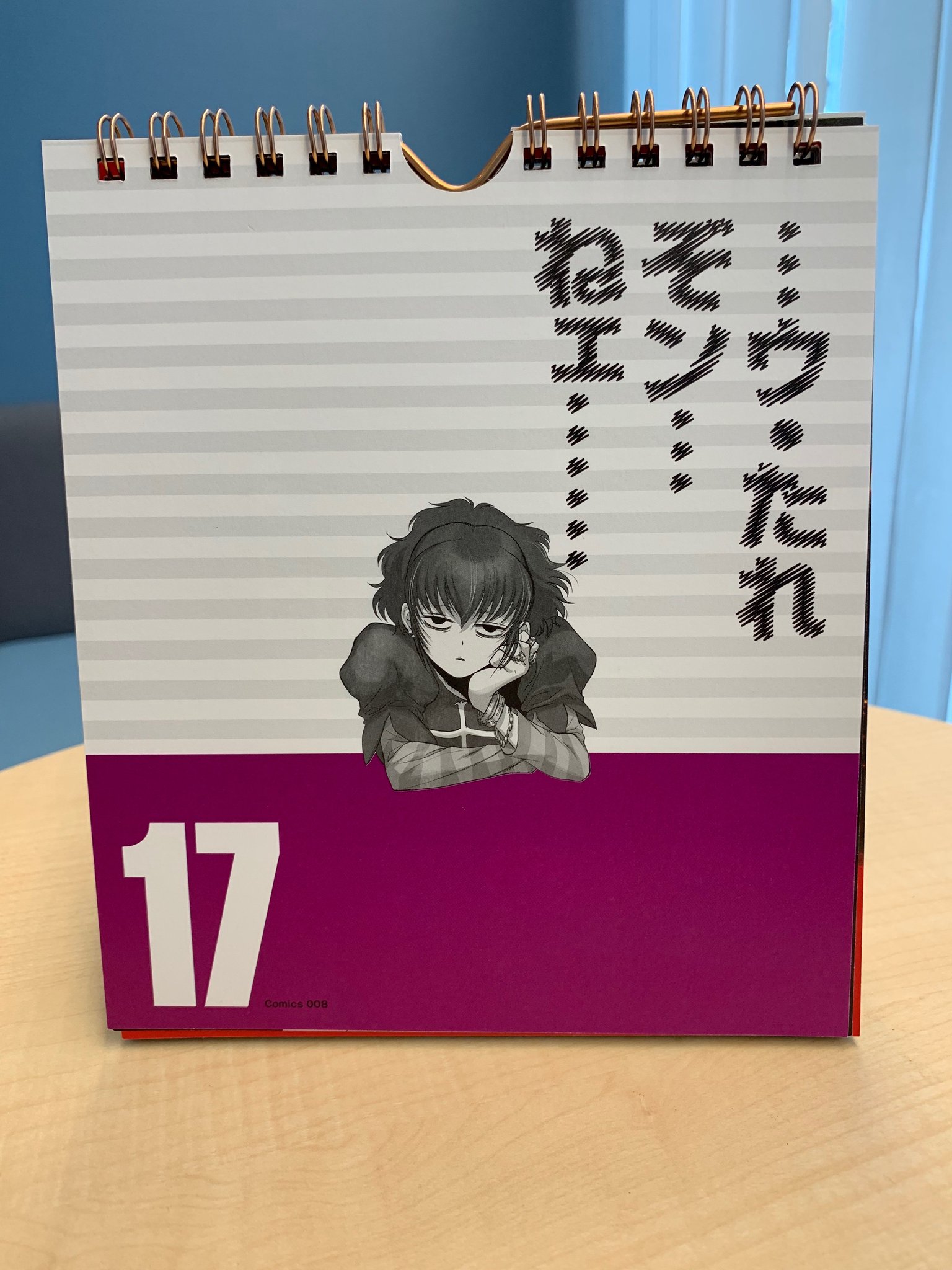 サンデーgx編集部 Twitter પર 今日は17日 スピンオフ漫画 Black Lagoon 掃除屋ソーヤー 解体 ゴアゴア娘 新連載まであと2日 9月19日発売の サンデーgx リニューアル10月号からスタートします 同じ号から Black Lagoon も連載再開 サンデーgx編集部 Twitter પર 今日は17日 スピンオフ漫画 Black Lagoon 掃除屋ソーヤー 解体 ゴアゴア娘 新連載まであと2日 9月19日発売の サンデーgx リニューアル10月号からスタートします 同じ号から Black Lagoon も連載再開