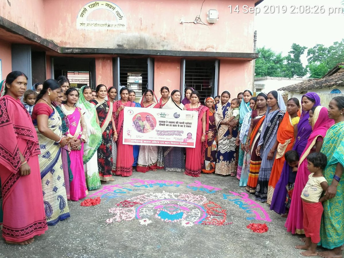 WMahasamund's tweet photo. #PoshanMaah2019  अंतर्गत @MahasamundDist में पोषण रैली एवम ऊपरी आहार में रेडी टू ईट शामिल करने हेतु जागरूकता कार्यक्रम। सही पोषण लाना है छत्तीसगढ़ को सुपोषित बनाना है। @wcdposhancg @WCDCgGov @DAtefhali @mishrapreetu @MinistryWCD @BMGFIndia @UNICEFIndia @Rachana53538370 @ https://t.co/4QmStSYSep