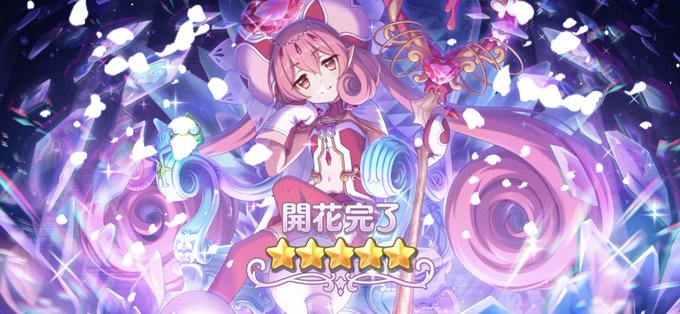 ルナ塔のtwitterイラスト検索結果 古い順 ルナ塔のtwitterイラスト検索結果 古い順