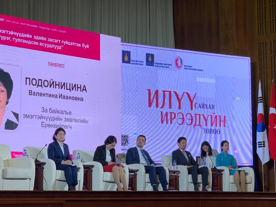 Р. Булгамаа хуульч tweet media