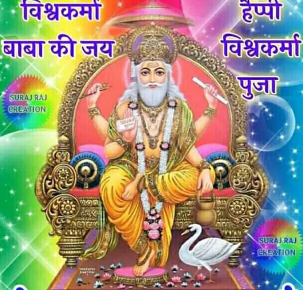 bablukumarray51's tweet image. 