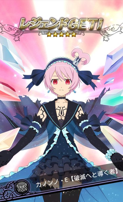 カノンノのtwitterイラスト検索結果