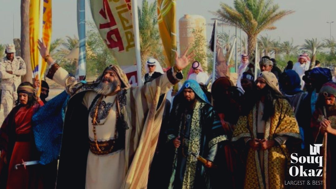 #UP_TOWN #Souq_Okaz #سوق_عكاظ