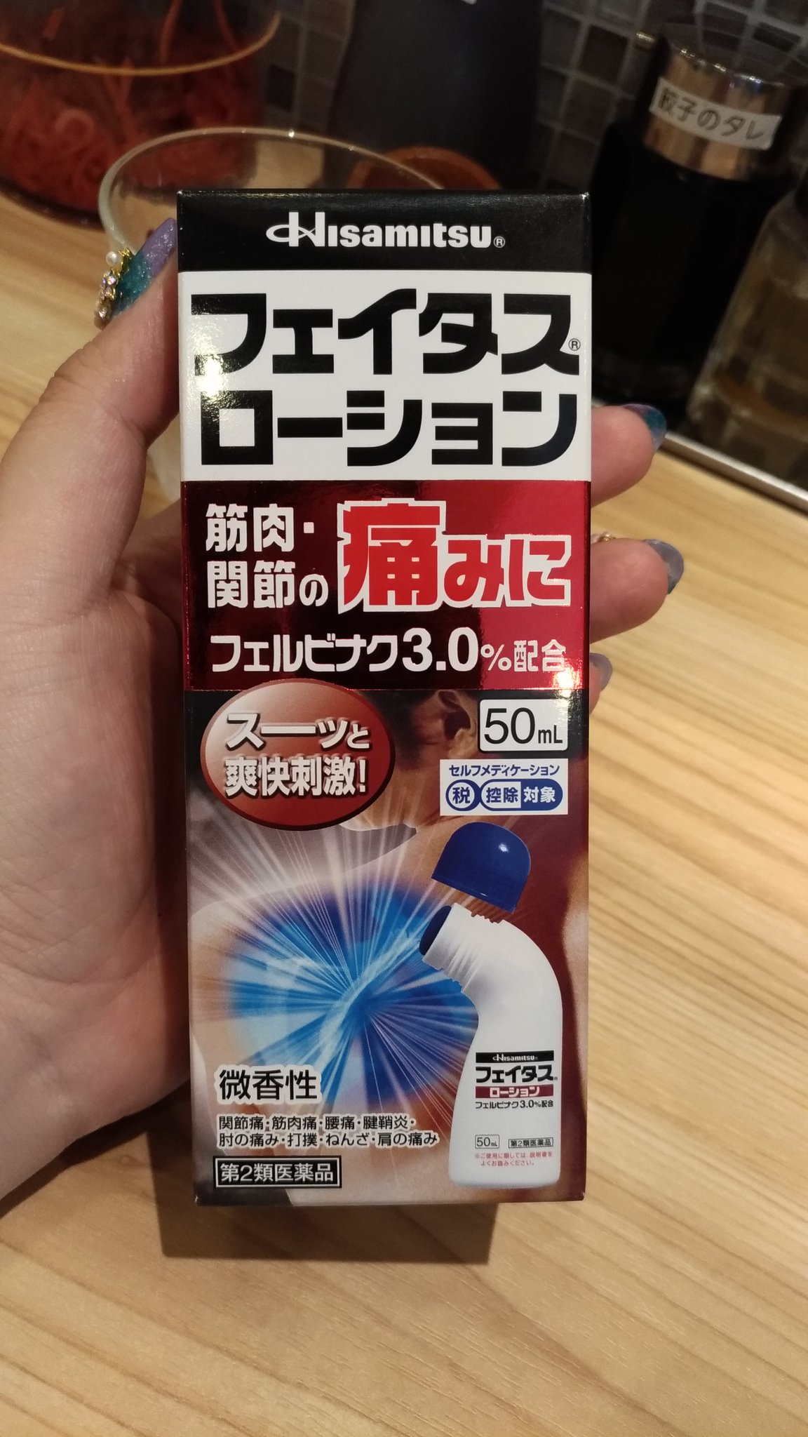 95 Bf B9 Ad Twitter Search Twitter