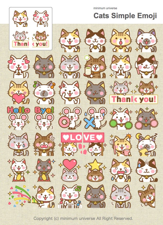 Minimum Universe A Twitter Line絵文字の宣伝 Line絵文字 ネコさんたちのシンプル絵文字 が発売中です T Co 2sfqovregm Line Emoji Cat Mouse Animal Cute Pop Illustration Illustrator ライン 絵文字 ネコ ネズミ 招き猫 動物 Minimum Universe A Twitter Line絵文字の宣伝 Line絵文字 ネコさんたちのシンプル絵文字 が発売中です T Co 2sfqovregm Line Emoji Cat Mouse Animal Cute Pop Illustration Illustrator ライン 絵文字 ネコ ネズミ 招き猫 動物