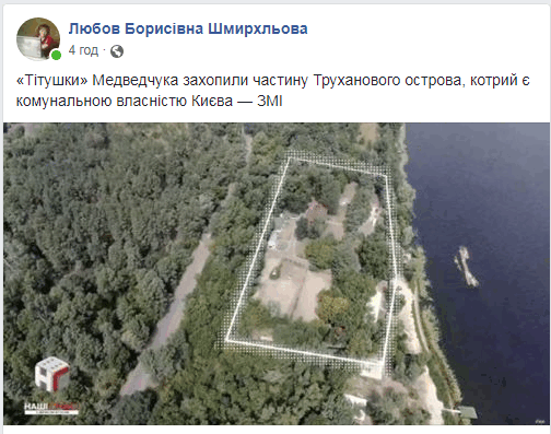 Зображення