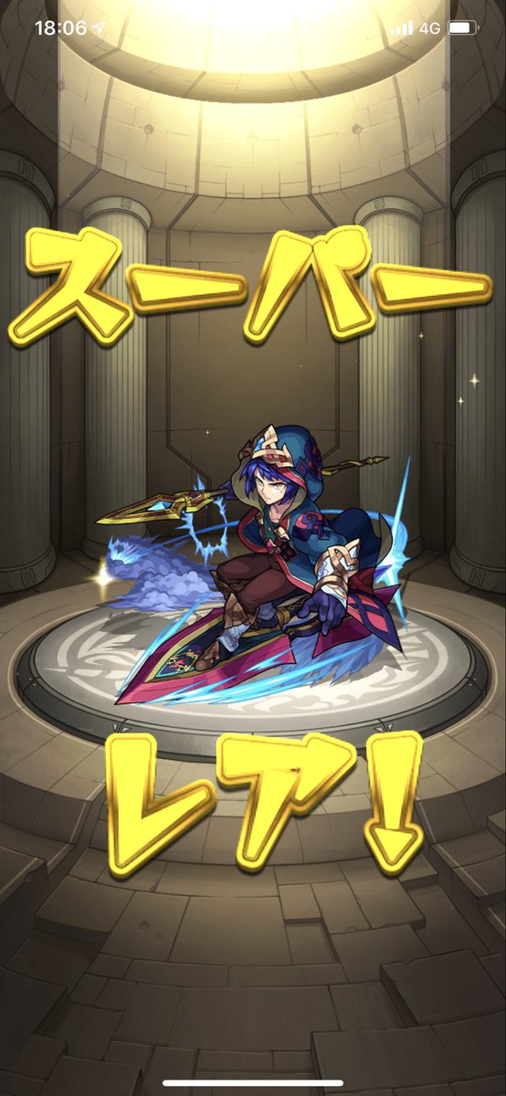 Haischlib ディルムッド Ar Twitter