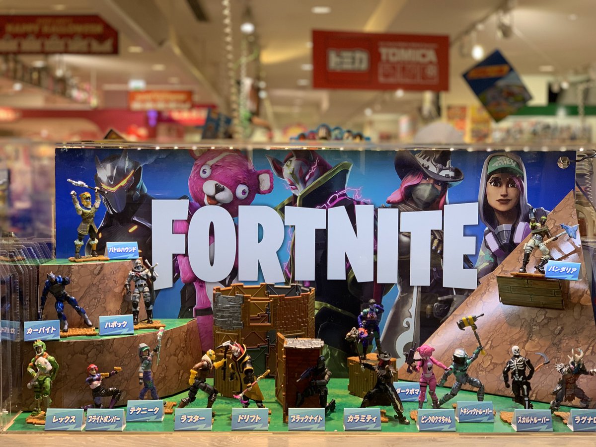 キデイランド吉祥寺店 Twitterren フォートナイト フィギュア ラプター ドリフト のご紹介 写真のように ポーズをしっかりとれるくらい動くんです 今なら 限定ステッカーもプレゼント リアルアクションフィギュアシリーズ 各 20 キデイランド 吉祥寺