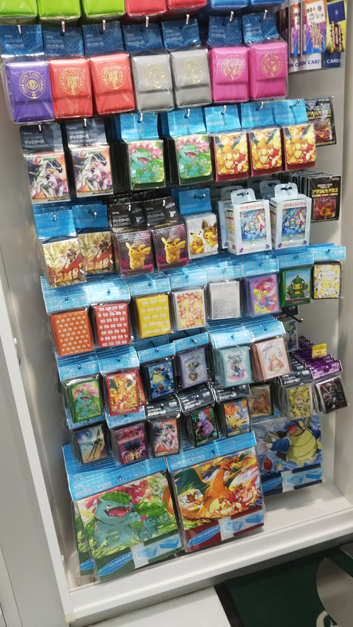 ヨサノ記念館 本日のポケモンセンターナゴヤの様子です ご来店の際の参考になれば幸いです ポケモンカード ポケモンセンターナゴヤ ポケセン名古屋 ポケモン T Co Qvn7weqoam Twitter