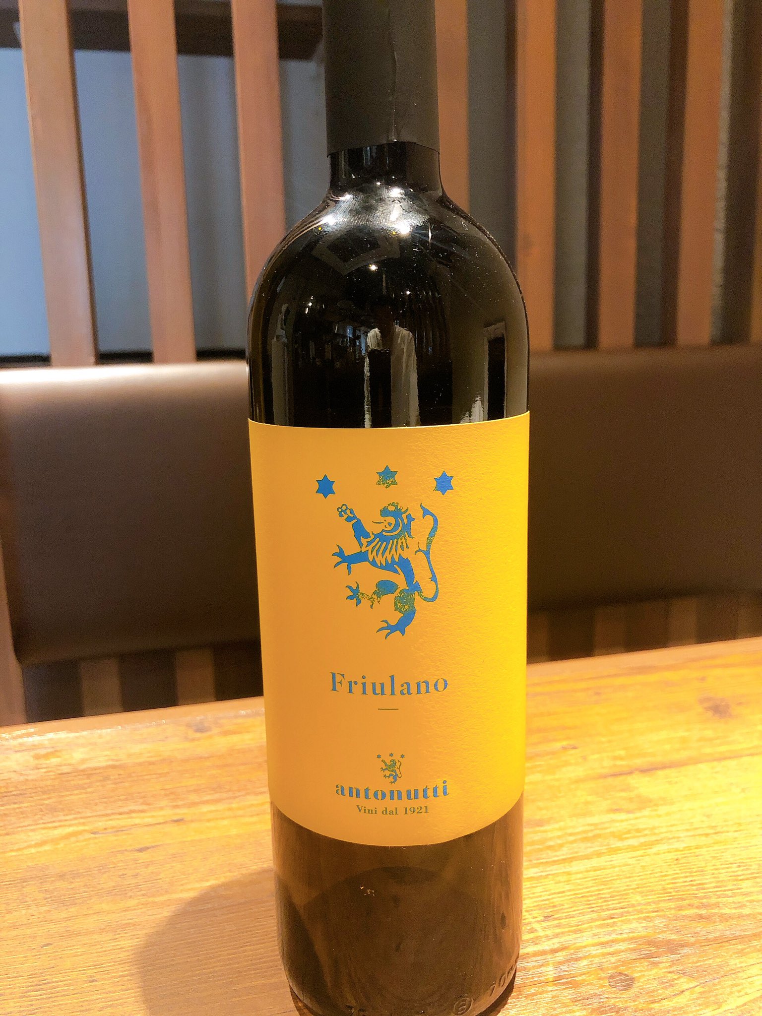 石窯料理秀らん しゅうらん 本日入荷の自然派ワイン フリウラーノ 北イタリアの白ワインです ライオンズマンションのマークみたいなエチケットが素敵ですね 錦糸町北口 錦糸町グルメ 石窯焼き 石窯料理 自然派ワイン オーガニックワイン 錦糸