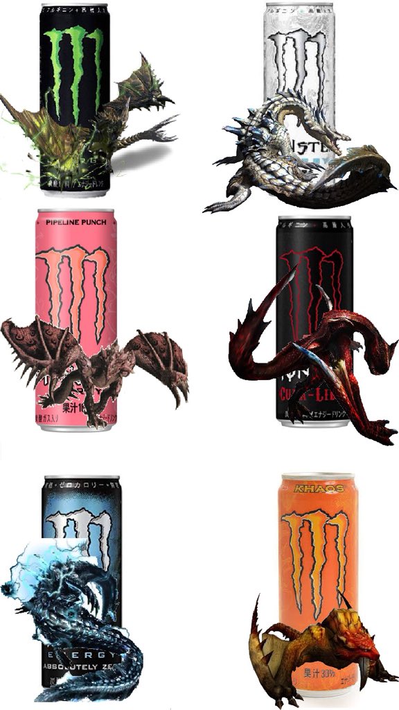 تويتر がわしょ ドラグーン على تويتر 350shake レウス亜種カッコいいですよねえええええ