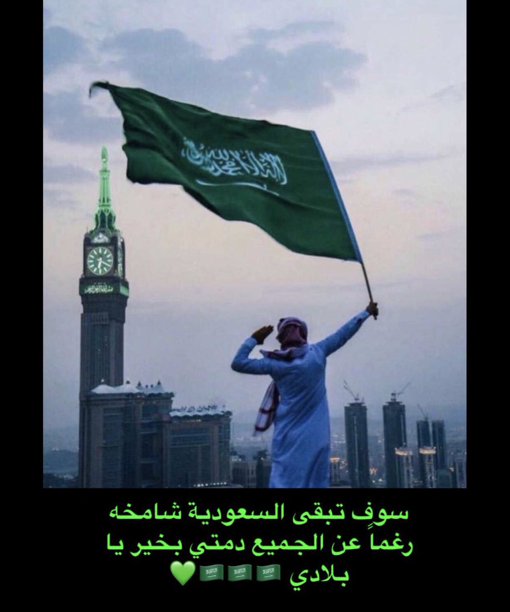 shiekh008's tweet image. 