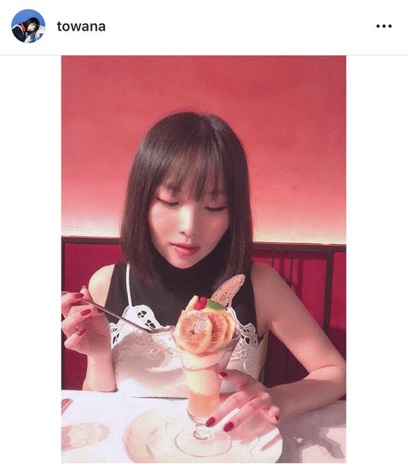 Towana とわなさん と Towana のやりとり 1 Whotwi グラフィカルtwitter分析