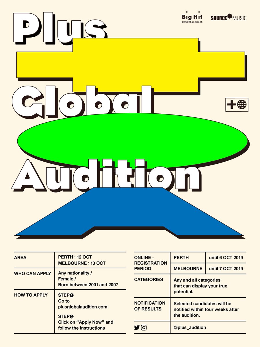 PLUS GLOBAL AUDITION tweet media