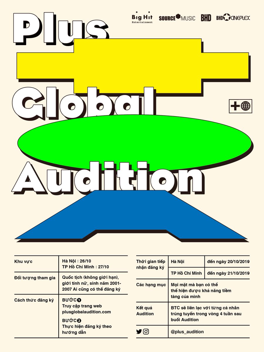 PLUS GLOBAL AUDITION tweet media
