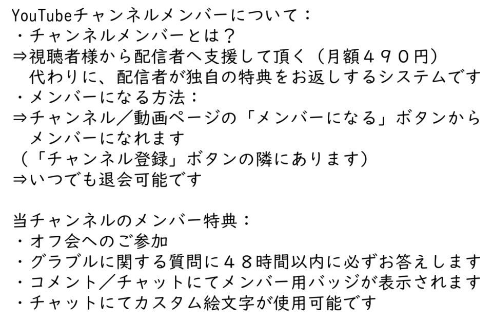 クザン 先日開催したオフ会がご好評を頂いたため 10月27日 日 に視聴者様との第2回グラブルオフ会を開催致します 添付画像の内容に興味をお持ち頂けた方は 画像内の 方法にてご応募をお待ちしております クザン 先日開催したオフ会がご好評を頂いたため 10月27日 日 に視聴者様との第2回グラブルオフ会を開催致します 添付画像の内容に興味をお持ち頂けた方は 画像内の 方法にてご応募をお待ちしております