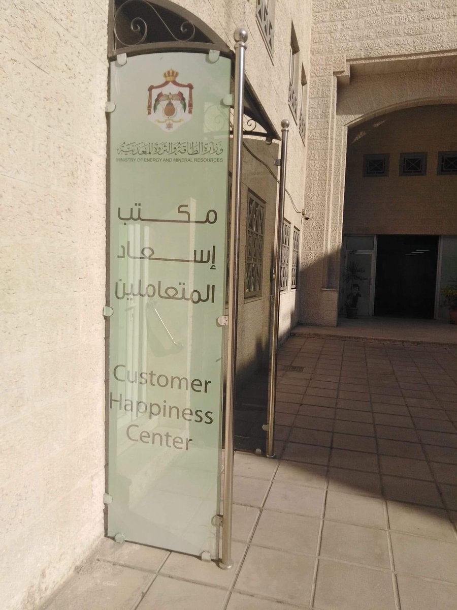 ممكن حد يوضح لنا ماهذا؟؟ 😳😳
على رأي المثل ان جن ربعك عقلك ما بينفعك!!😅