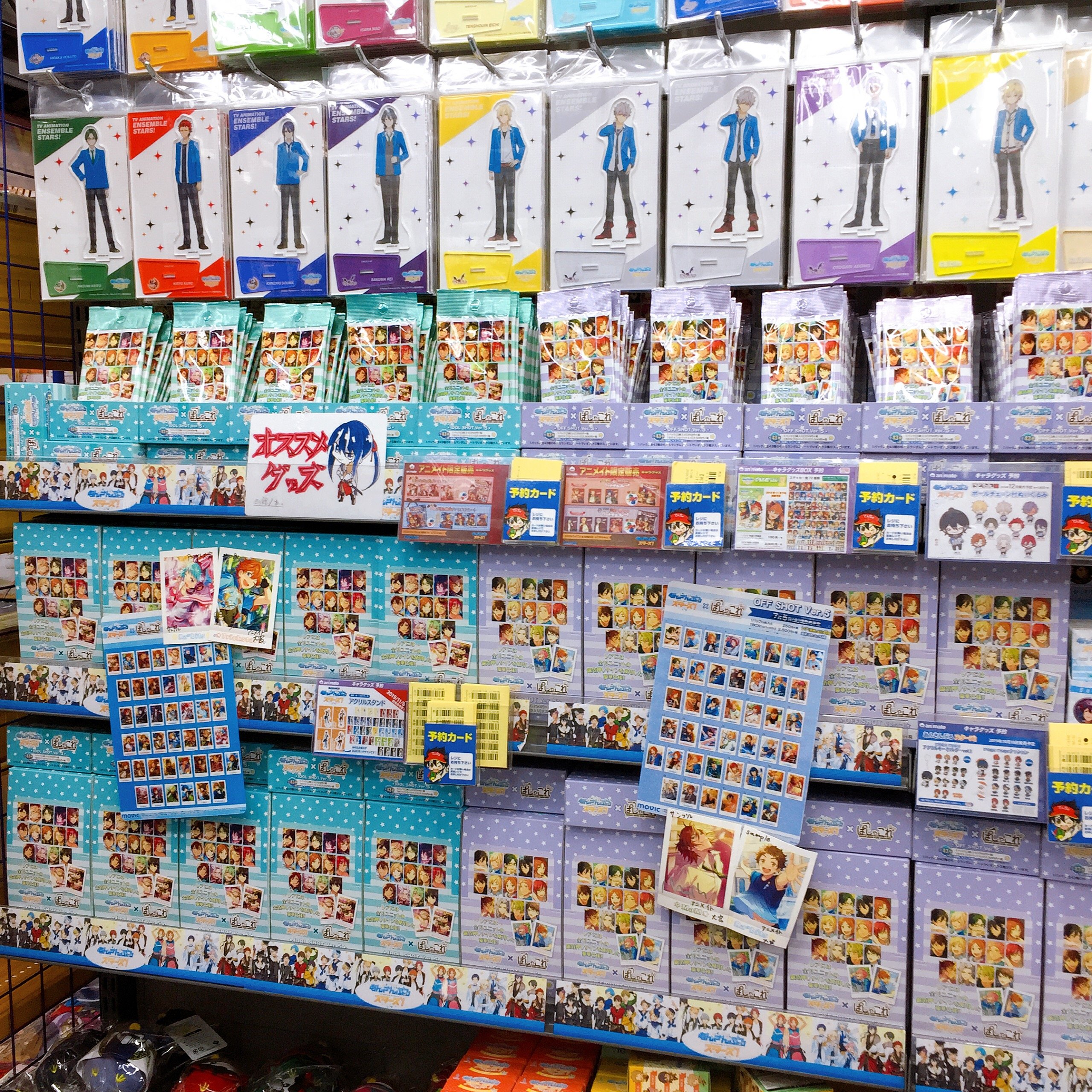 アニメイト大宮 商品情報 あんさんぶるスターズ の ぱしゃこれ Idol Shot Off Shot Ver 5 が好評発売中マメ Boxでもご購入いただけますマメ 追い ぱしゃこれは大宮店で マメ あんスタ T Co G5oz8rmuh8