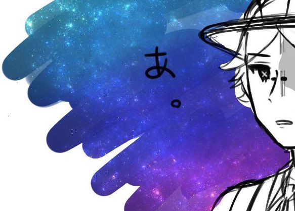 宇宙柄のtwitterイラスト検索結果 古い順