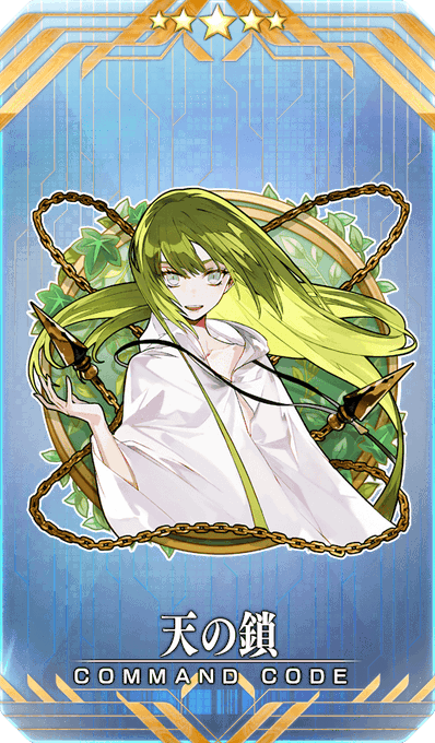 柊弥生 さん がハッシュタグ Fgo をつけたツイート一覧 1 Whotwi グラフィカルtwitter分析