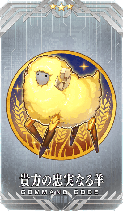 柊弥生 さん がハッシュタグ Fgo をつけたツイート一覧 1 Whotwi グラフィカルtwitter分析