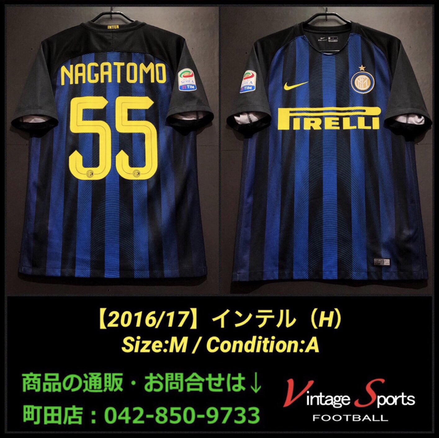 Vintage Sports 商品情報 町田店 042 850 9733 16 17 インテル 9 999 セリエaパッチ 長友佑都選手 現在所属するガラタサライはレアル マドリード パリ サンジェルマンとuclグループリーグでは同組に ビッグクラブとの対戦に Vintage Sports 商品情報 町田店 042 850 9733 16 17 インテル 9 999 セリエaパッチ 長友佑都選手 現在所属するガラタサライはレアル マドリード パリ サンジェルマンとuclグループリーグでは同組に ビッグクラブとの対戦に