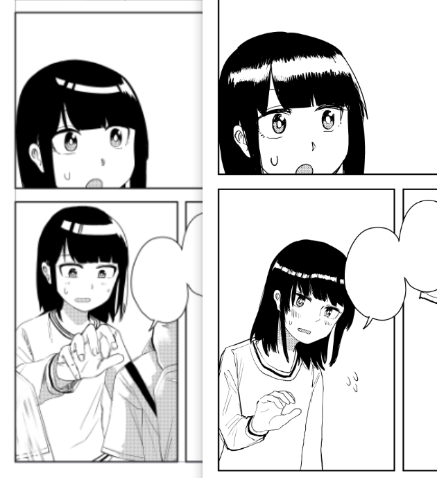 描き直すの楽し 