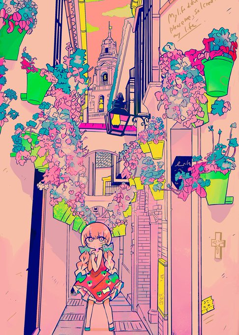 消化2 