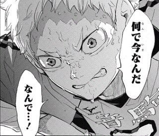 スナバ 銀魂 ﾊｲｷｭｰ ｺﾅﾝ ﾋﾛｱｶ 鬼滅 ﾋﾌﾟﾏｲ 文ｽﾄ Tottoriganba さんの漫画 319作目 ツイコミ 仮