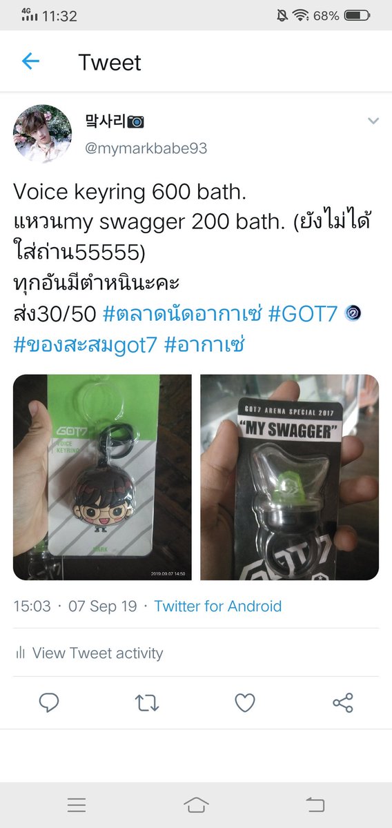 mymarkbabe93's tweet photo. การ์ดofficialทุกอันนะคะ 
เจบี 150 
จินยอง 200 
แบมแบม 150 
ยูคยอม 200 
ยองแจ 150 
มาร์ค 200 
ค่าส่ง 30/50 ทักมาได้นะคะ 
#ขายการ์ดgot7 #ของสะสมgot7 #ตลาดนัดgot7 #อากาบง #อากาเซ่ #GOT7 #ตลาดนัดอากาซ่ https://t.co/xmQSvMEyIi