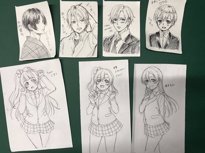 暇だったのでμ's2年生とイケメン(オリジナル)描きまくってた✍? 