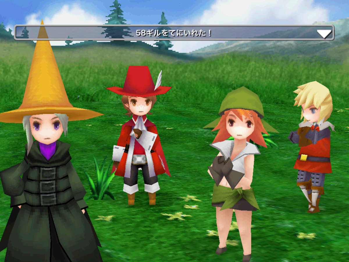 道真 Ff3 リメイク版ff3を始めました 絵が綺麗だし面白いです 何より音楽が素晴らしい 1000円くらいで昔のゲームが遊べるのが嬉しい