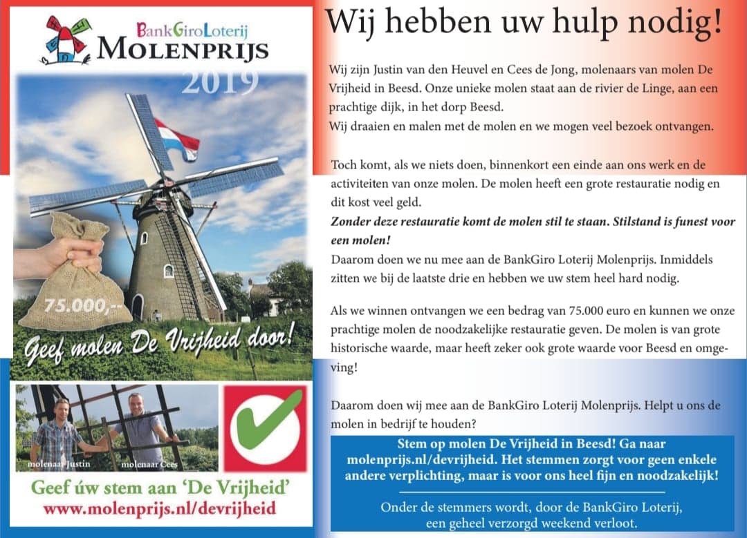 Wij hebben uw HULP nodig! Molen De Vrijheid in Beesd schreeuwt om een grote restauratie! De BankGiro Loterij schiet te hulp en nu kunnen we 75.000 euro winnen, als u op ons wilt stemmen.... Ga daarvoor naar: molenprijs.nl/devrijheid
#culture #molenprijs #hulpgezocht #restauratie