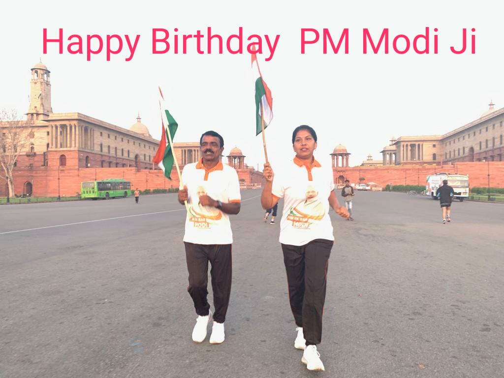 MahaRunForModi's tweet photo. Happy Birthday Modi Ji
#NarendraModiji #NarendraModiBirthday #maharunkumar https://t.co/2Ky7q6HApa