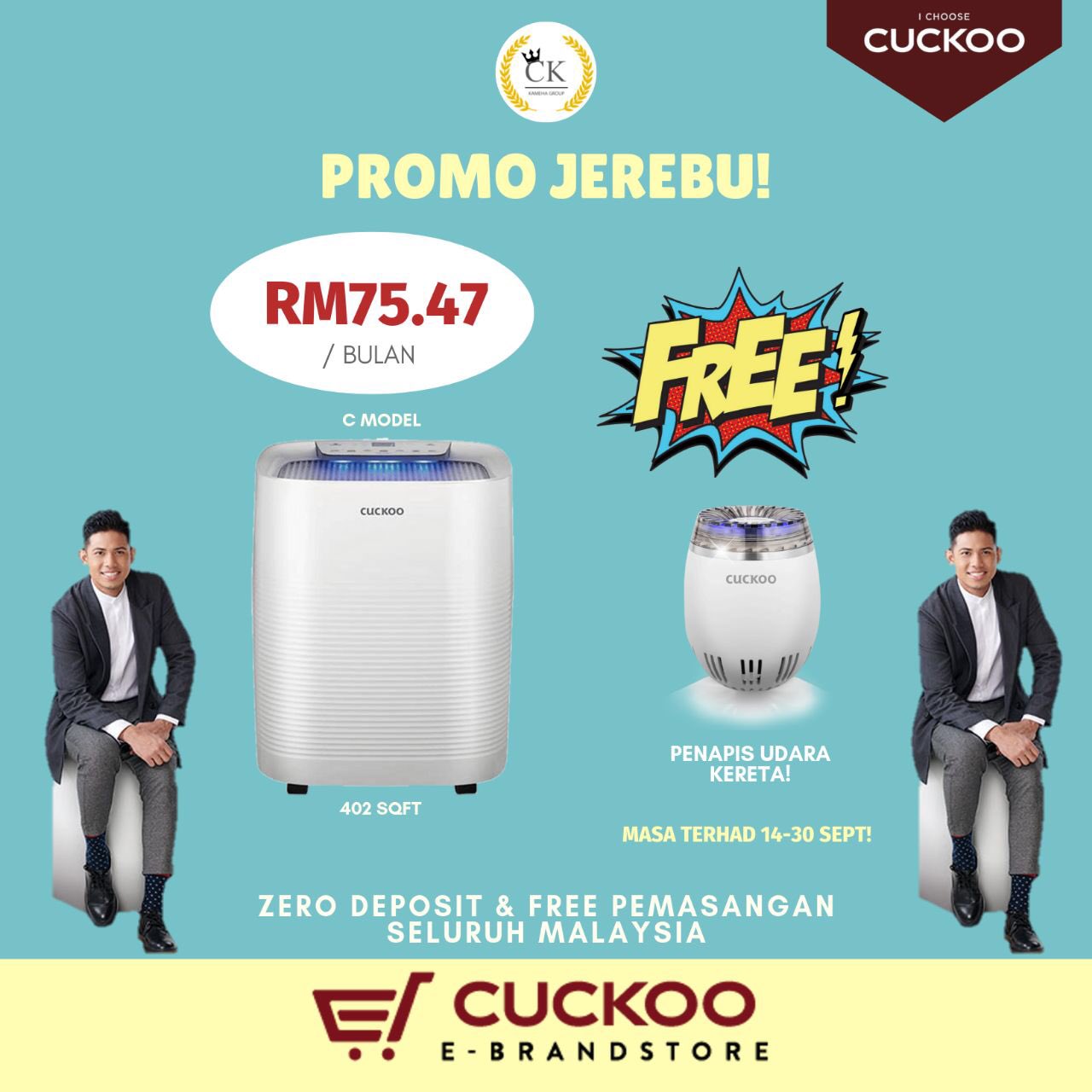 Hadlin Jual Cuckoo On Twitter Dah Order Penapis Udara Ke Belum Sekarang Cuckoo Ada Buat Promosi Untuk Setiap Pelanggan Yang Daftar Mana Penapis Udara Cuckoo Sama Ada Secara Tunai Atau Rental Kalau