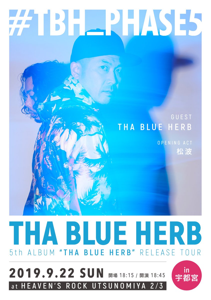 SATOSHI ISHIZAKI tweet media