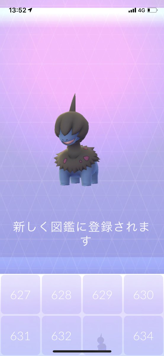 ポケモンgo モノズは第5世代のフカマル枠 積極的に狙いに行きたい ポケモンgo攻略まとめ速報