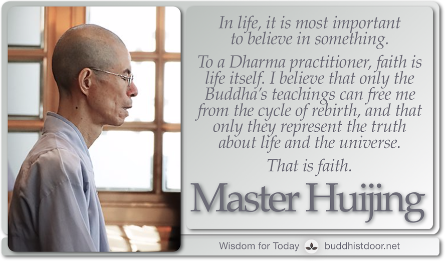 Buddhistdoor's tweet photo. Buddhistdoor Global—Your Doorway to the World of #Buddhism

#quotes #Buddhistdoor #Dharma #teachers #Amitabha #teachings #MasterHuijing #Mahayana #PureLand #faith #rebirth #truth #life

#Wisdom for Today: 
https://t.co/OdysioXPIh https://t.co/vfT1IQWChM