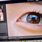 6000万画素の恐怖wいらんことまで映り込んでしまうw