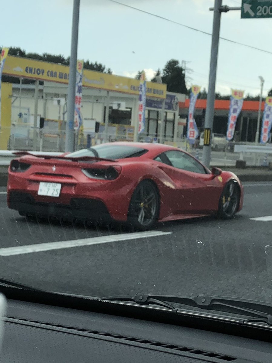 拳王 極低フェラーリ女の人が運転してる 拳王 極低フェラーリ女の人が運転してる