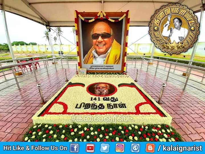 kalaignarist's tweet photo. 'தந்தை பெரியார் அவர்களின் 141வது பிறந்தநாளை முன்னிட்டு, தலைவர் கலைஞர் அவர்களின் நினைவிடத்தில், மலர்களால் அலங்கரிக்கப்பட்டுள்ள பெரியார் அவர்களின் திருவுருவம்'

#HBDPeriyar141
#DMK4TN #Periyar141 #Anna111 
#DMK71 #அண்ணா111 #DMK70
#ThankYouMK

#கலைஞரிஸ்ட் - #kalaignarist https://t.co/JHVEFg3Akv