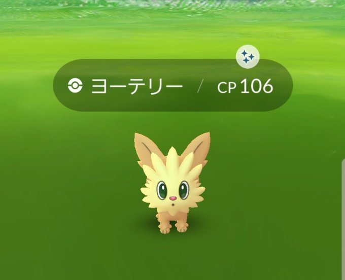 色違いポケモンのtwitterイラスト検索結果 古い順