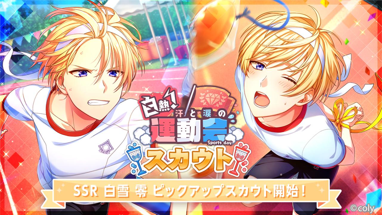 ‪✿SSRフォロー割あります‪‪‪ 様　まとめ15 おめでとう 😭😭😭😭✨✨✨✨🍃🍃🍃🍃 これはいろいろな意味で