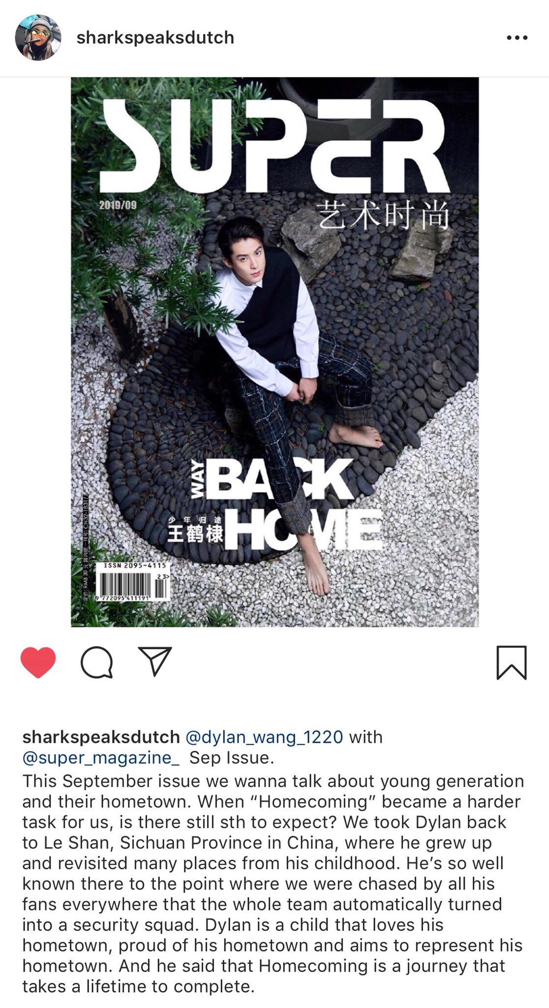 Dylan Wang Source: Dylan for SuperELLE Magazine
