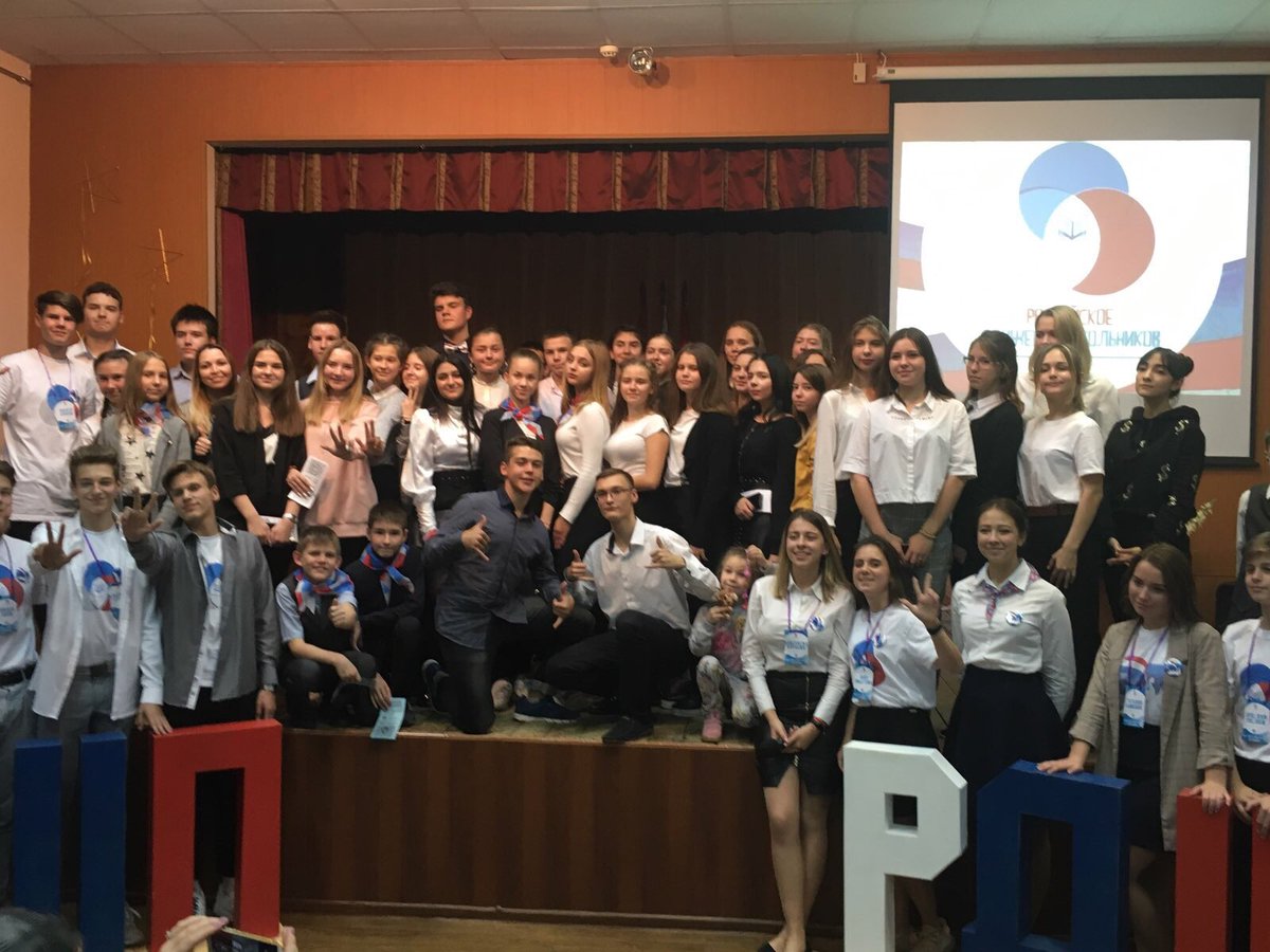 Вместе- мы сила!